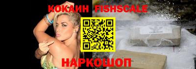 соль курить ск Кумертау