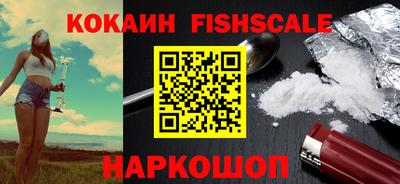 соль курить ск Кумертау