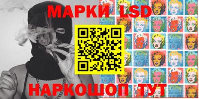 МДМА Кунгур