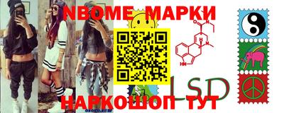 соль курить ск Кумертау