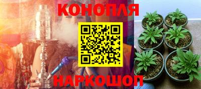соль курить ск Кумертау