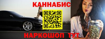 соль курить ск Кумертау