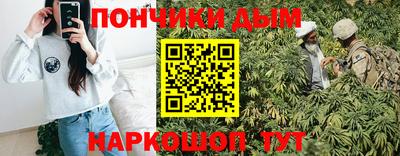 МДМА Кунгур