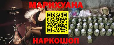 МДМА Кунгур