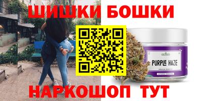 spice Кулебаки