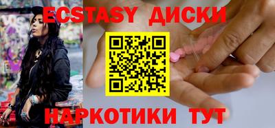 spice Кулебаки