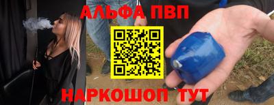 МДМА Кунгур