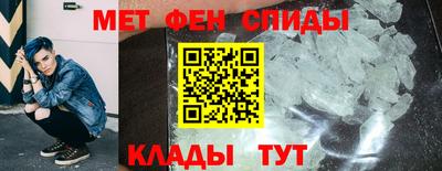 соль курить ск Кумертау