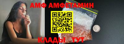 spice Кулебаки