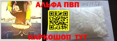 spice Кулебаки