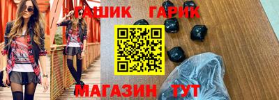 МДМА Кунгур