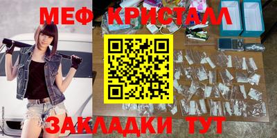 spice Кулебаки