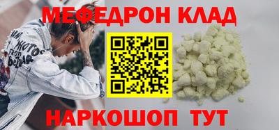 spice Кулебаки