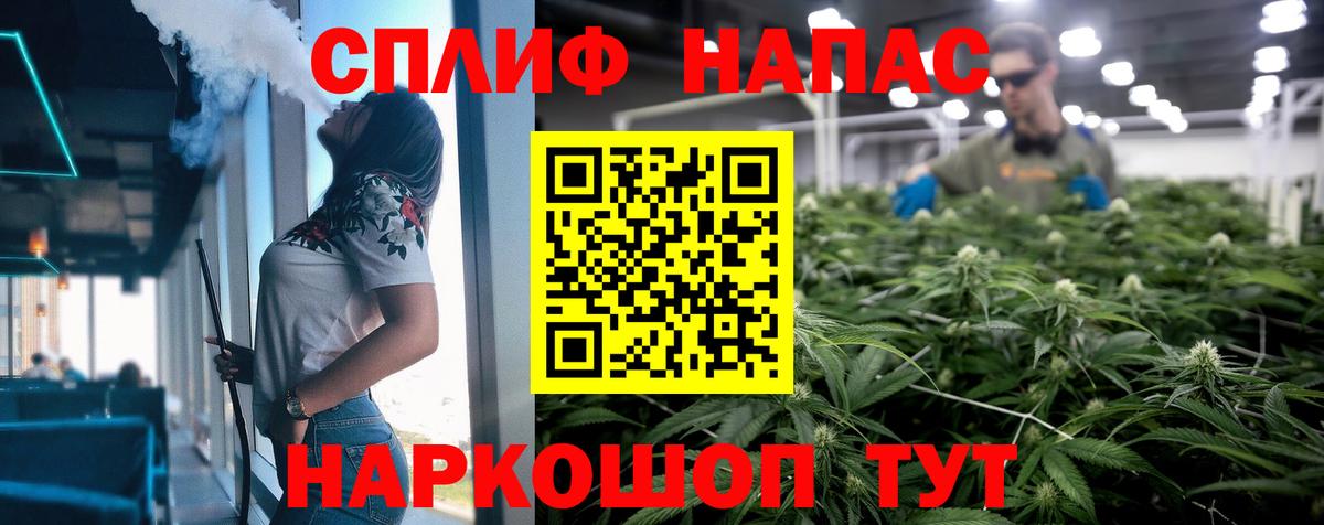 Канабис OG Kush  Каннабис AK-47  Вход с VPN  Гулькевичи  Бошки марихуана OG Kush 